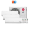 Ar-Condicionado Multi Split Tri Split Inverter LG 24000 BTUs 2X9000+1X12000 Quente e Frio 220V A3UW24GFA3.AWGZBR1