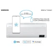 Ar-Condicionado Split Inverter Samsung WindFree Connect 18000 BTUS Quente e Frio 220V AR18BSEAAWKXAZ