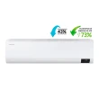 Ar-Condicionado Split Samsung Digital Inverter Ultra 22000 BTUS Frio 220V AR24BVHZCWKXAZ