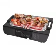 Churrasqueira Eletrica Cadence Grill Menu 220V GRL810-220