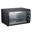 Forno Elétrico De Bancada Gallant GFO42EM2A Preto 42L 220V - (GFO42EM2A)