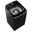 LAVADORA DE ROUPAS BRASTEMP DOUBLE WASH 16 KG 220V TITANIO (BWD16A9)