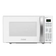 Micro-ondas Consul Branco 20L 127V CMA20BB