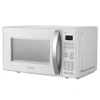 Micro-ondas Consul Branco 20L 220V CMA20BB