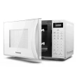 Micro-Ondas Panasonic 21LT 127V Branco NN-ST25LWRUK